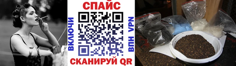 Бутират оксибутират  Светлогорск 