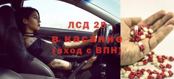 дистиллят марихуана Покачи