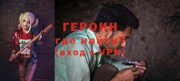 mdma Зеленодольск