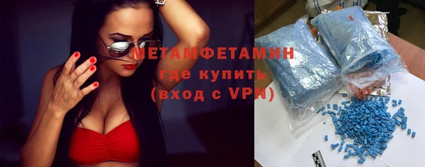 каннабис Кондопога