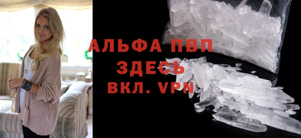 ECSTASY Зерноград