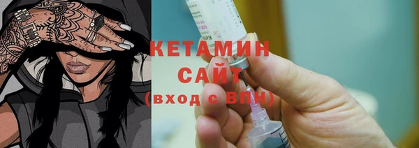 прущая мука Протвино