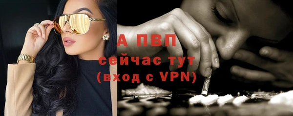 дистиллят марихуана Покачи