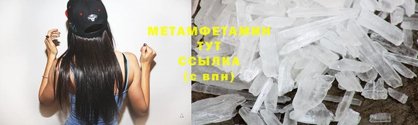 ECSTASY Зерноград