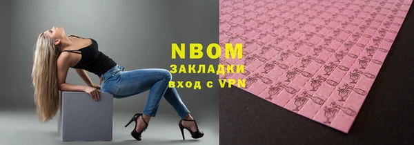 Альфа ПВП Приозерск