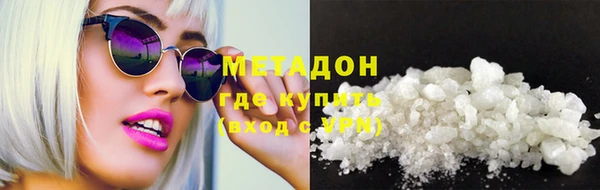 mdpv Покров