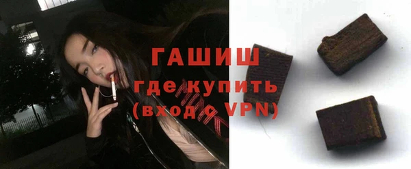бошки Ростов