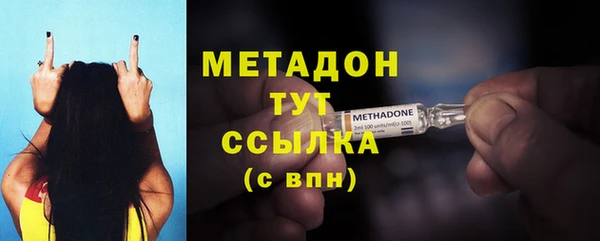 ECSTASY Зерноград