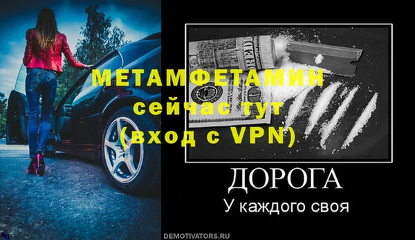 mdma Зеленодольск