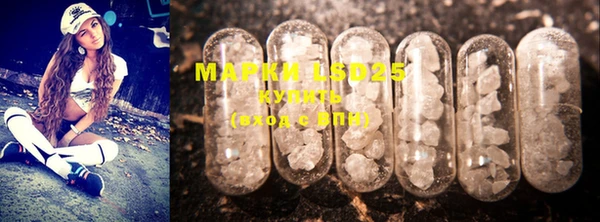 mdma Зеленодольск