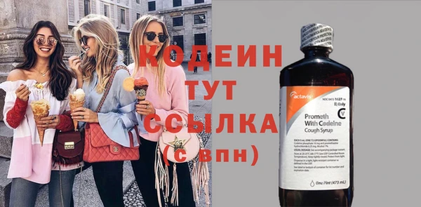каннабис Кондопога