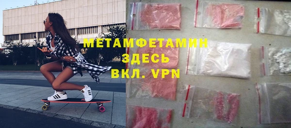 mdpv Покров