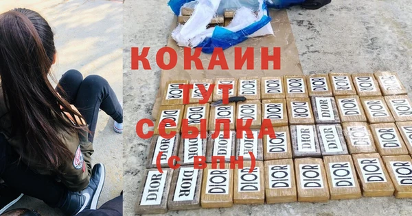 Альфа ПВП Приозерск