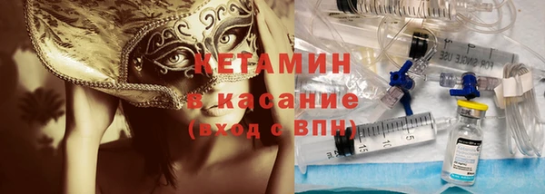 дистиллят марихуана Покачи