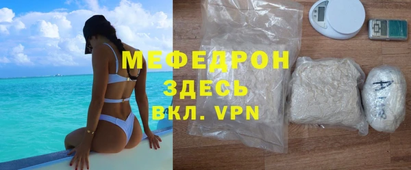 ECSTASY Зерноград